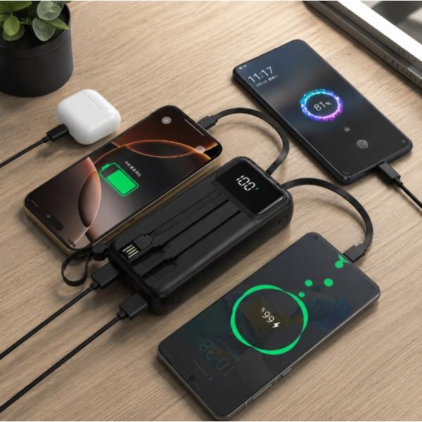20000 mAh Power Bank with Display and Built-in Cables